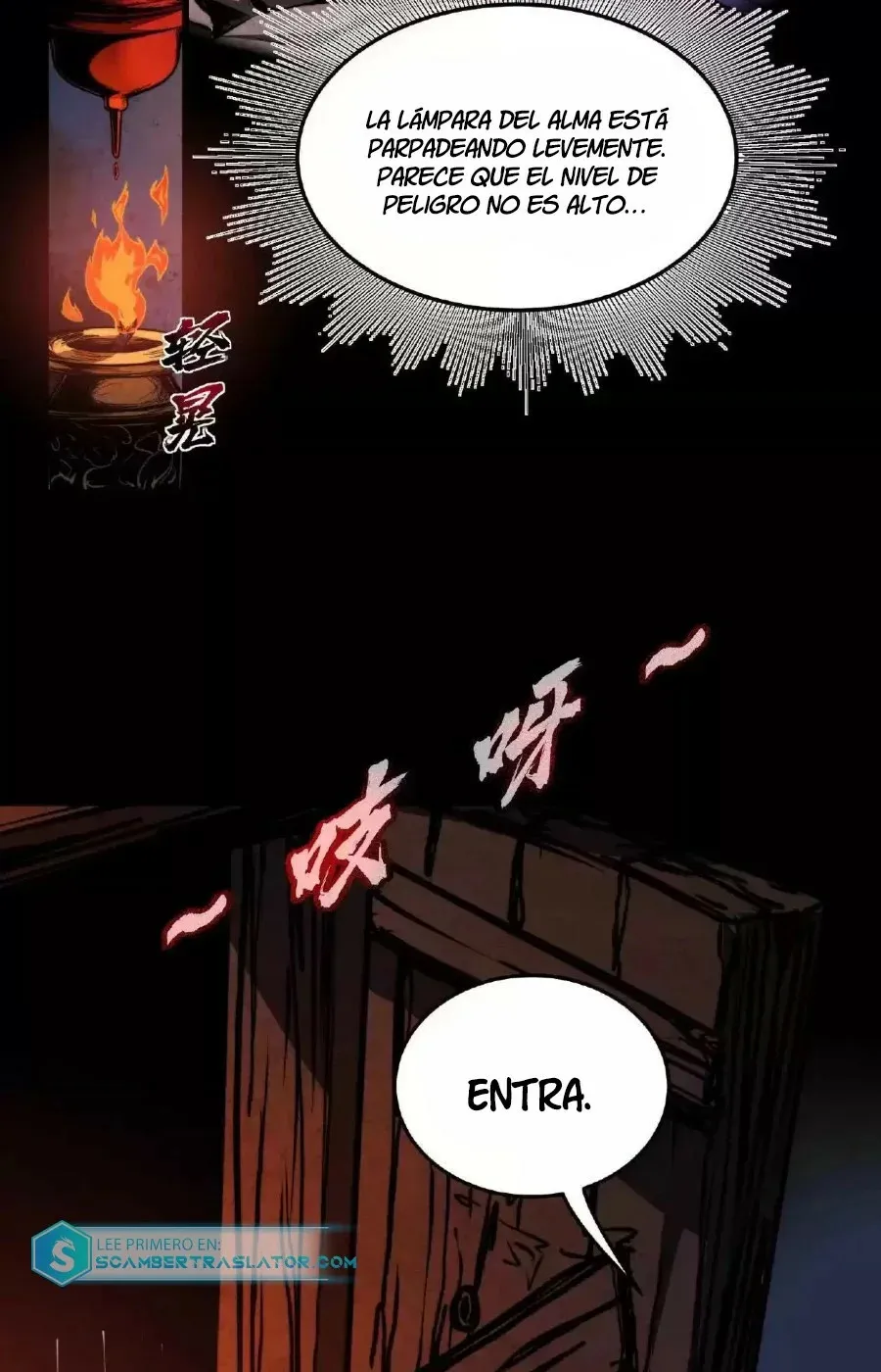 Boticario Misterioso Capítulo 3 en Línea - página 4
