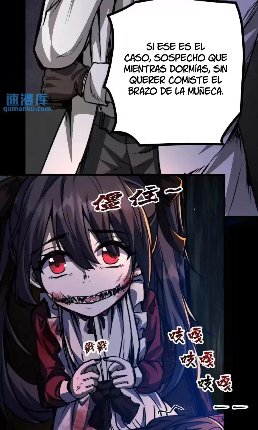 Boticario Misterioso Capítulo 3 en Línea - página 22