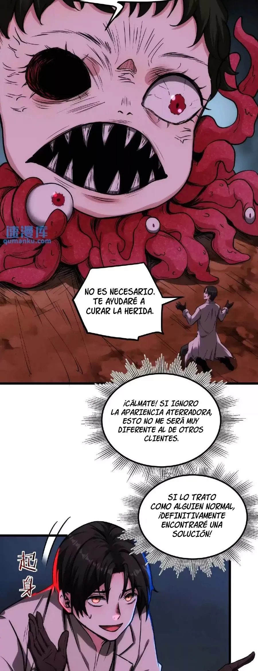 Boticario Misterioso Capítulo 32 en Línea - página 3