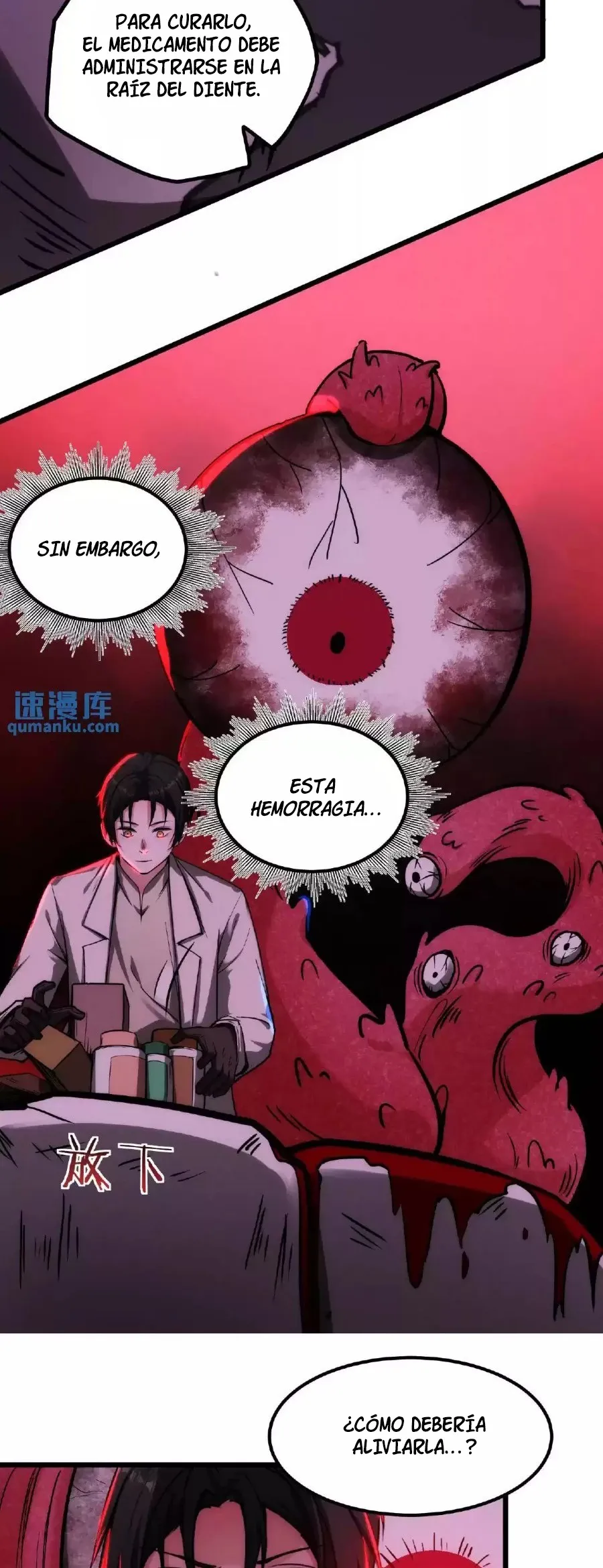 Boticario Misterioso Capítulo 32 en Línea - página 7