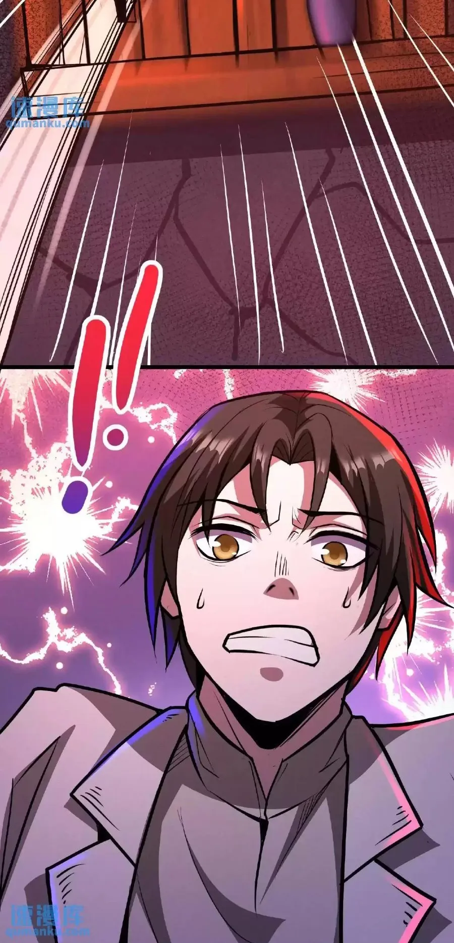Boticario Misterioso Capítulo 36 en Línea - página 19