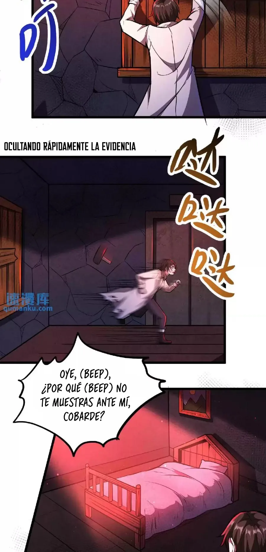 Boticario Misterioso Capítulo 36 en Línea - página 22