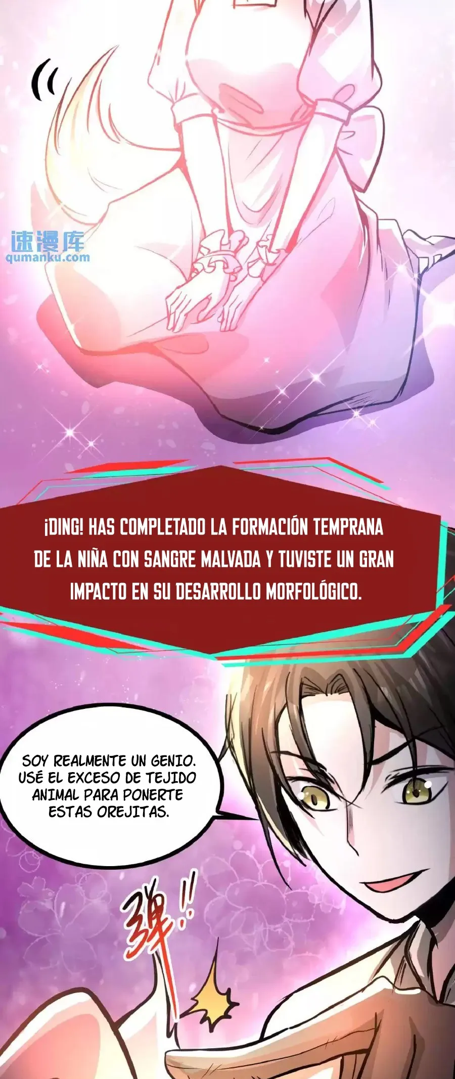 Boticario Misterioso Capítulo 37 en Línea - página 19