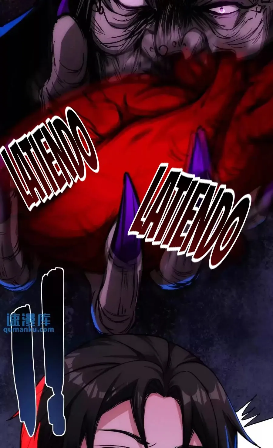 Boticario Misterioso Capítulo 39 en Línea - página 24