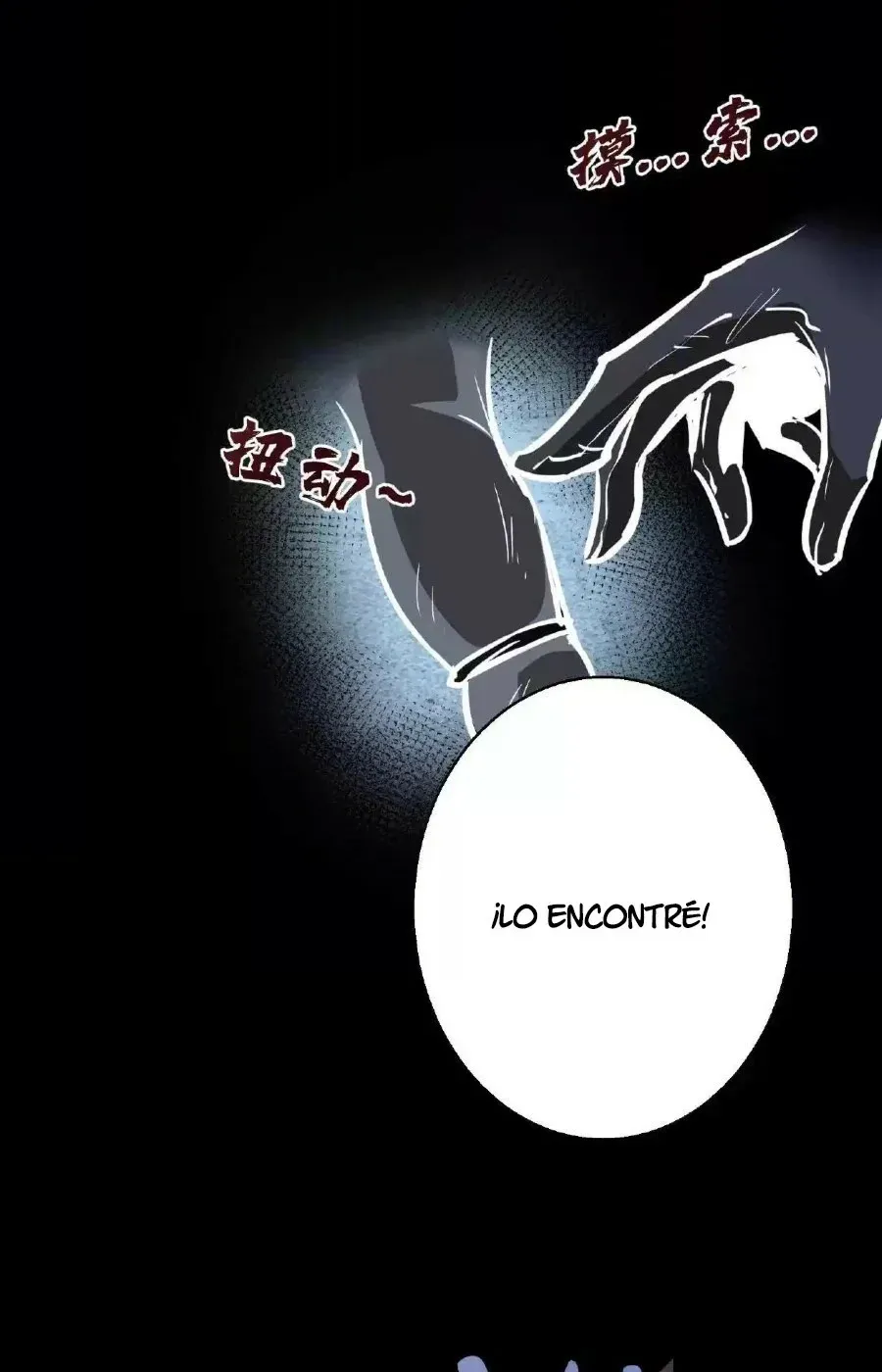 Boticario Misterioso Capítulo 4 en Línea - página 23