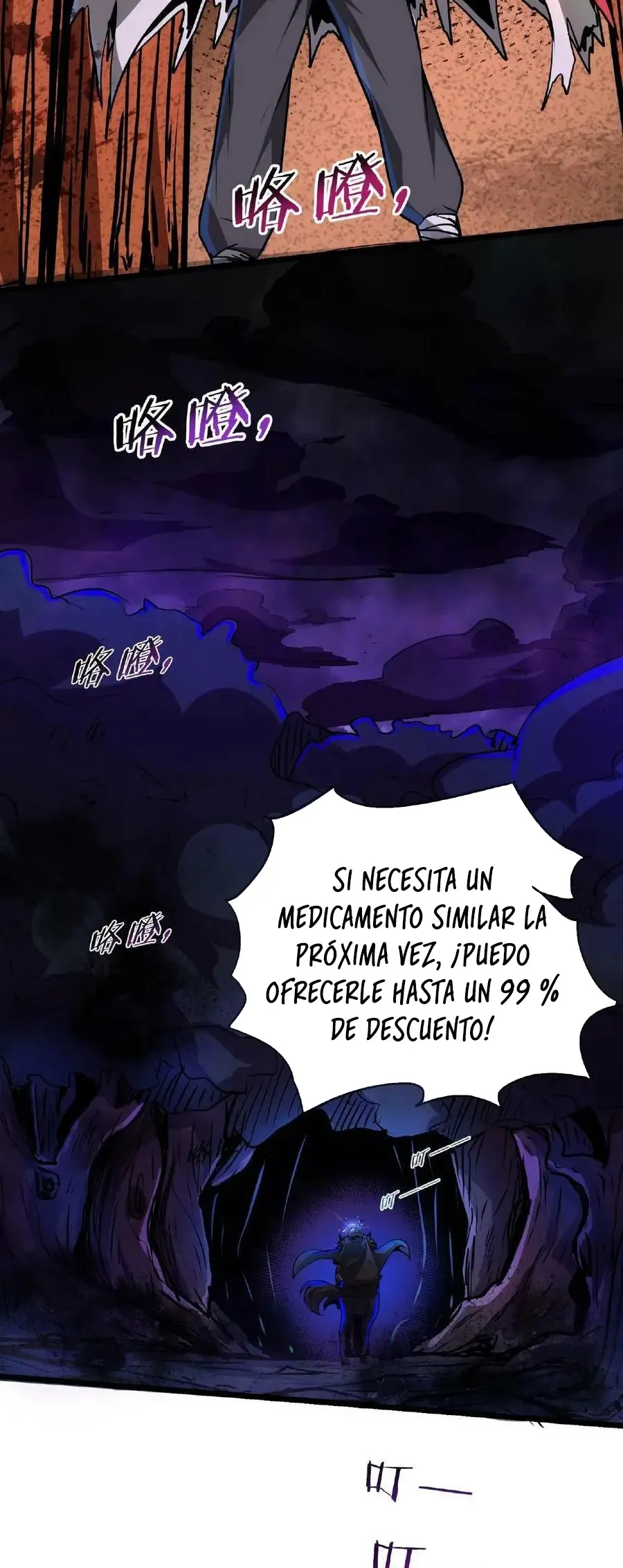 Boticario Misterioso Capítulo 51 en Línea - página 20