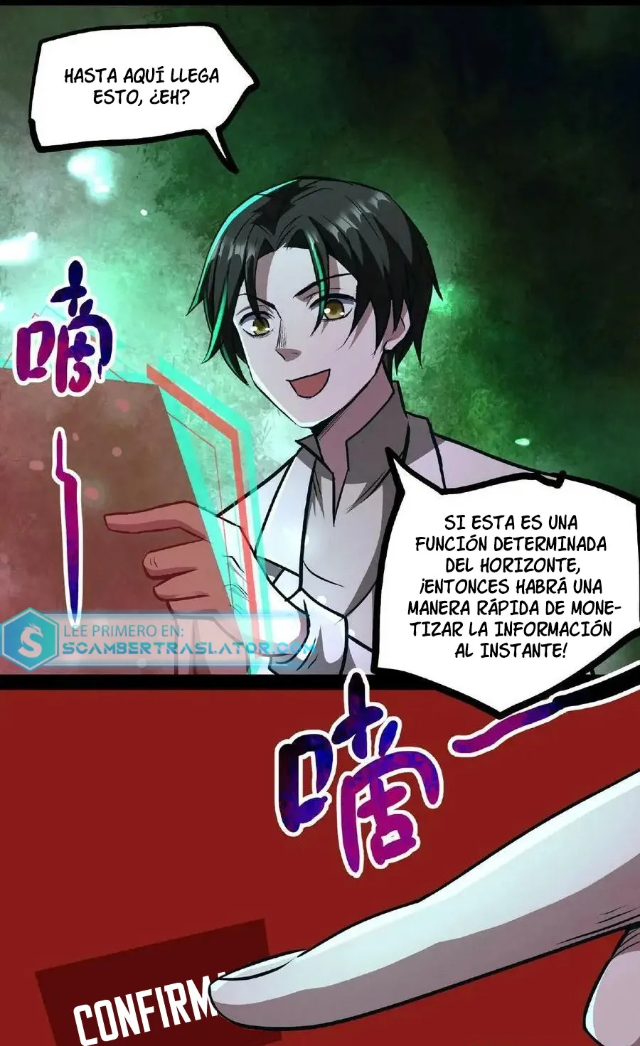 Boticario Misterioso Capítulo 57 en Línea - página 4