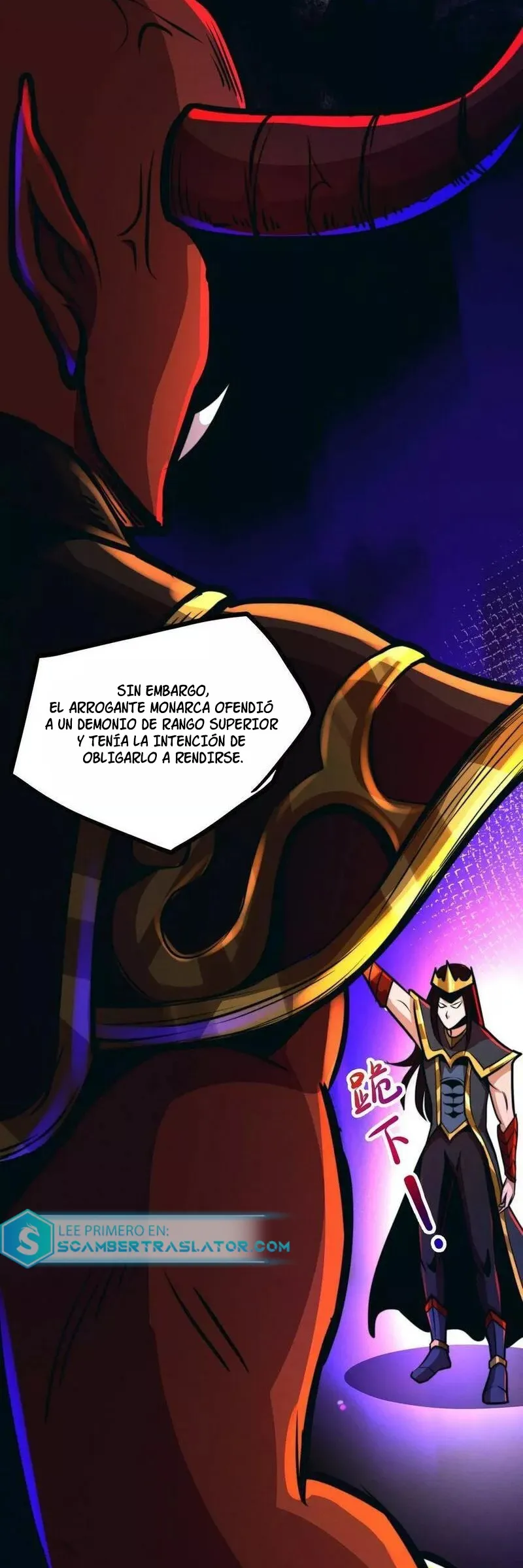 Boticario Misterioso Capítulo 70 en Línea - página 4