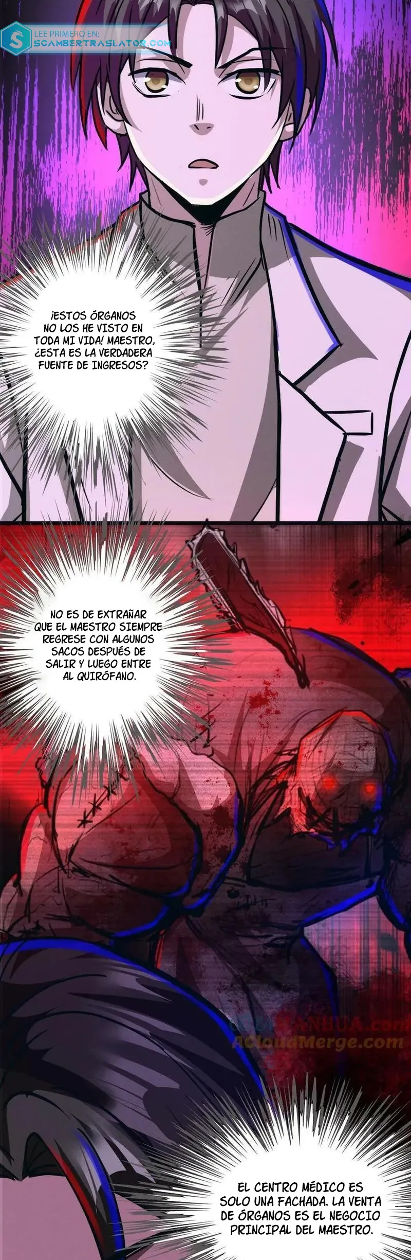 Boticario Misterioso Capítulo 77 en Línea - página 10