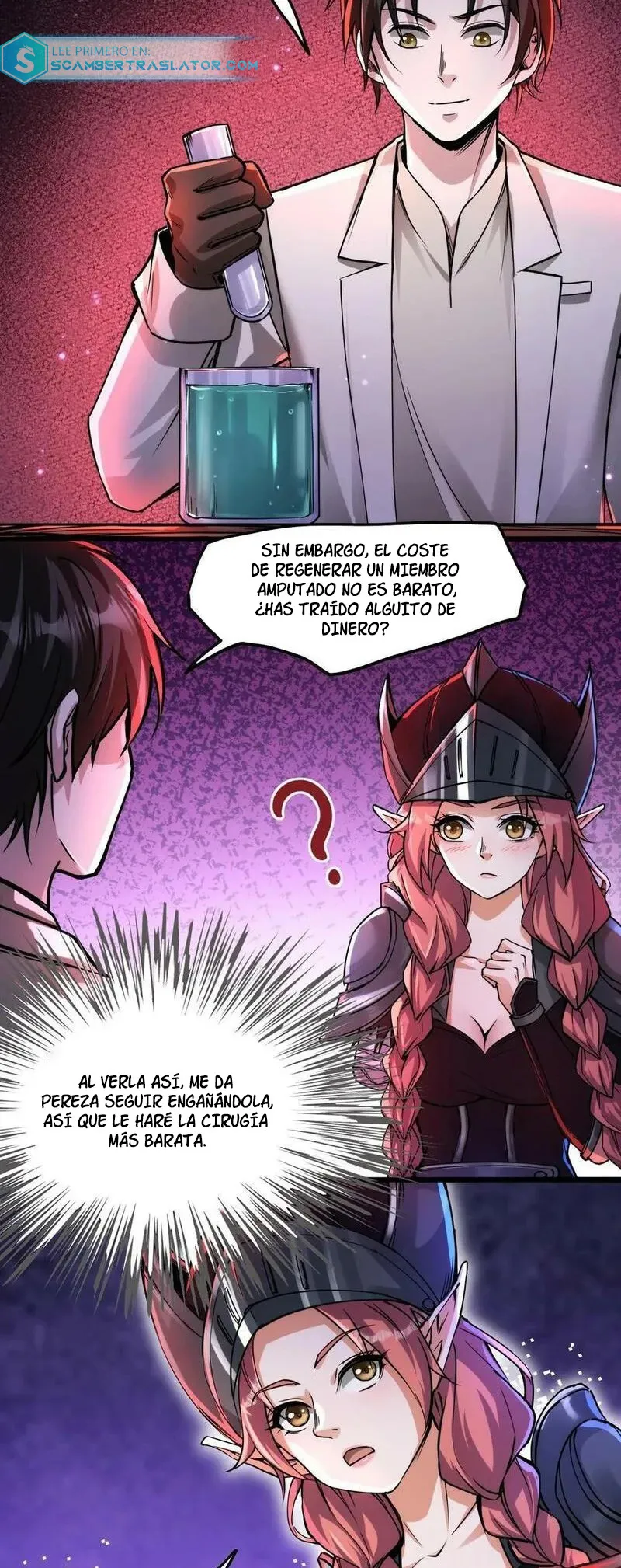 Boticario Misterioso Capítulo 84 en Línea - página 3
