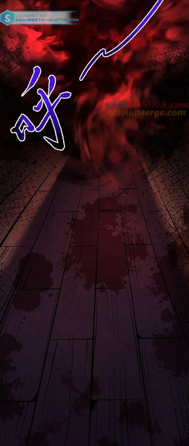 Boticario Misterioso Capítulo 88 en Línea - página 19