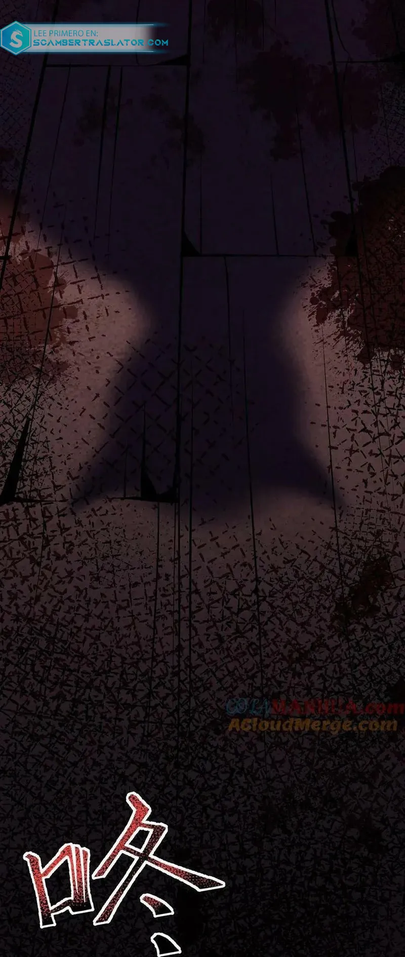 Boticario Misterioso Capítulo 88 en Línea - página 20