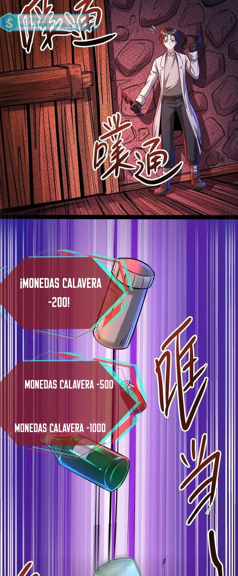 Boticario Misterioso Capítulo 89 en Línea - página 3