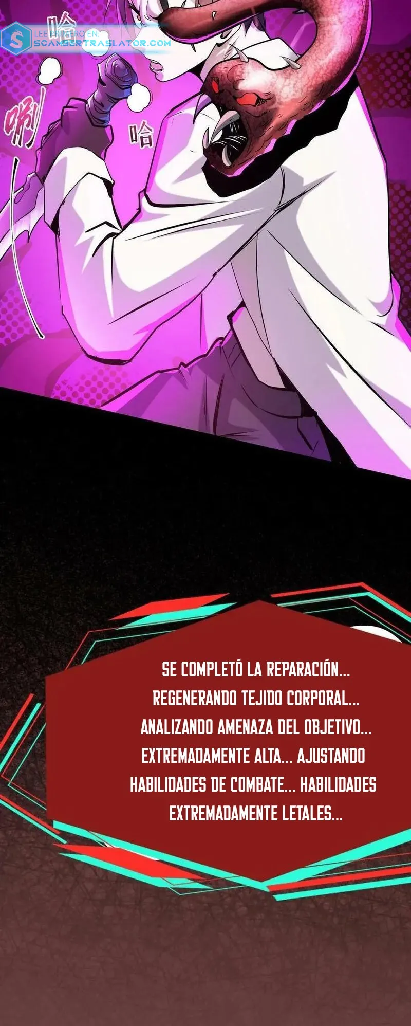 Boticario Misterioso Capítulo 94 en Línea - página 17