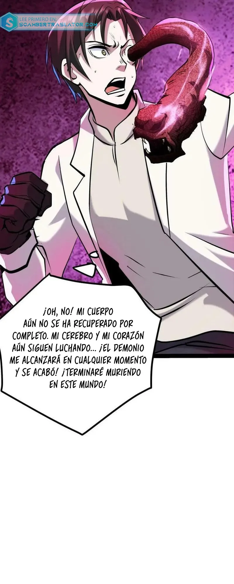 Boticario Misterioso Capítulo 94 en Línea - página 23