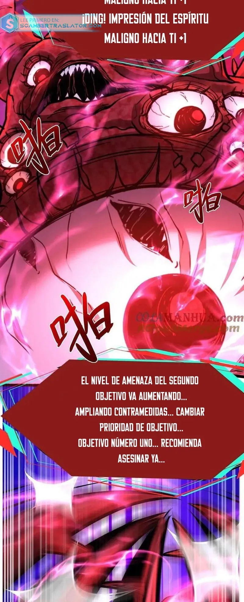 Boticario Misterioso Capítulo 96 en Línea - página 11