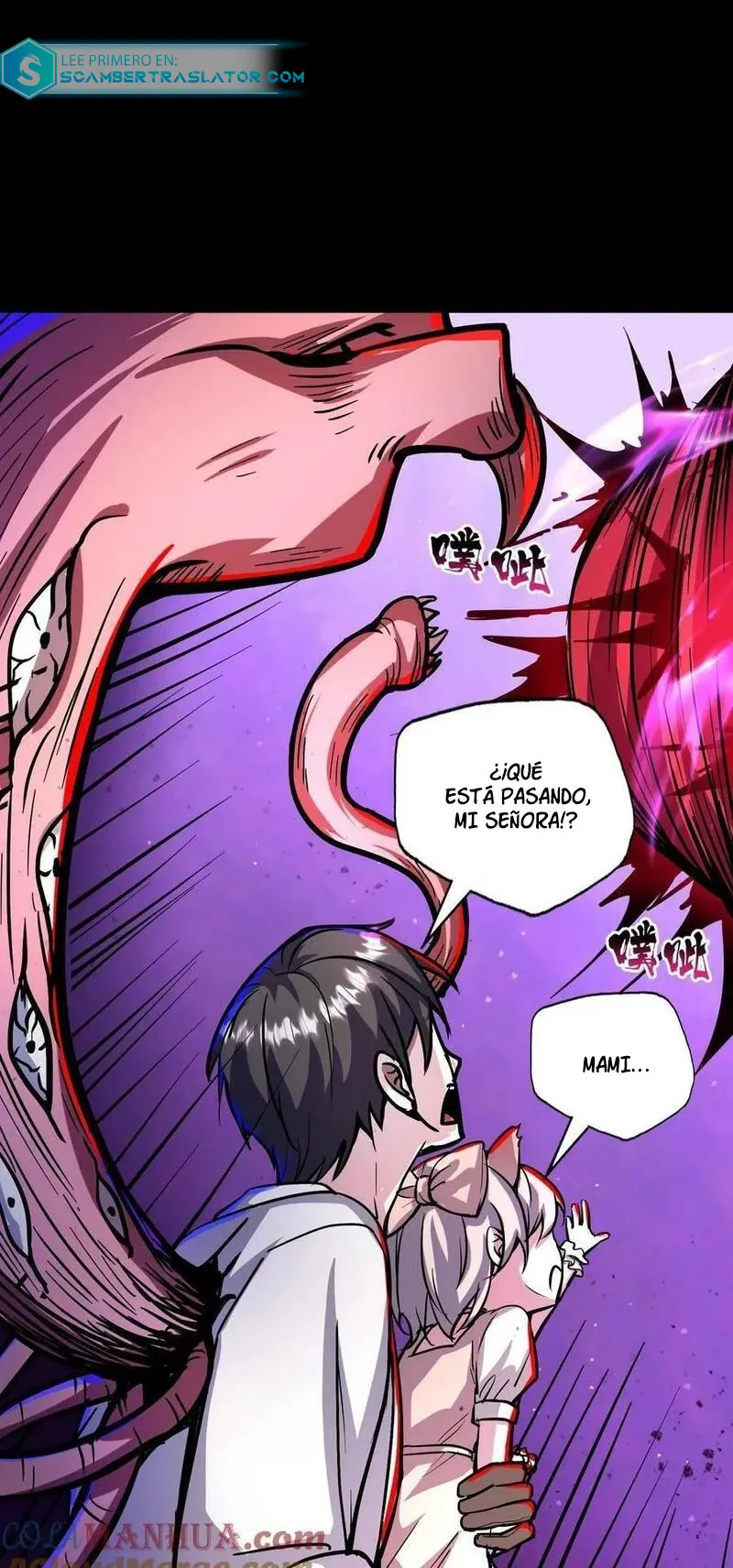 Boticario Misterioso Capítulo 98 en Línea - página 7