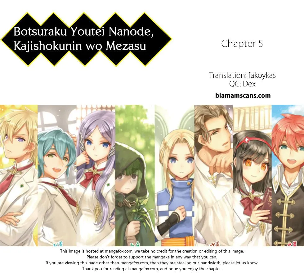 Botsuraku Youtei Nanode, Kajishokunin wo Mezasu Capítulo 5 en Línea - página 1