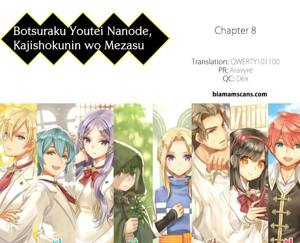 Botsuraku Youtei Nanode, Kajishokunin wo Mezasu Capítulo 8 en Línea - página 1