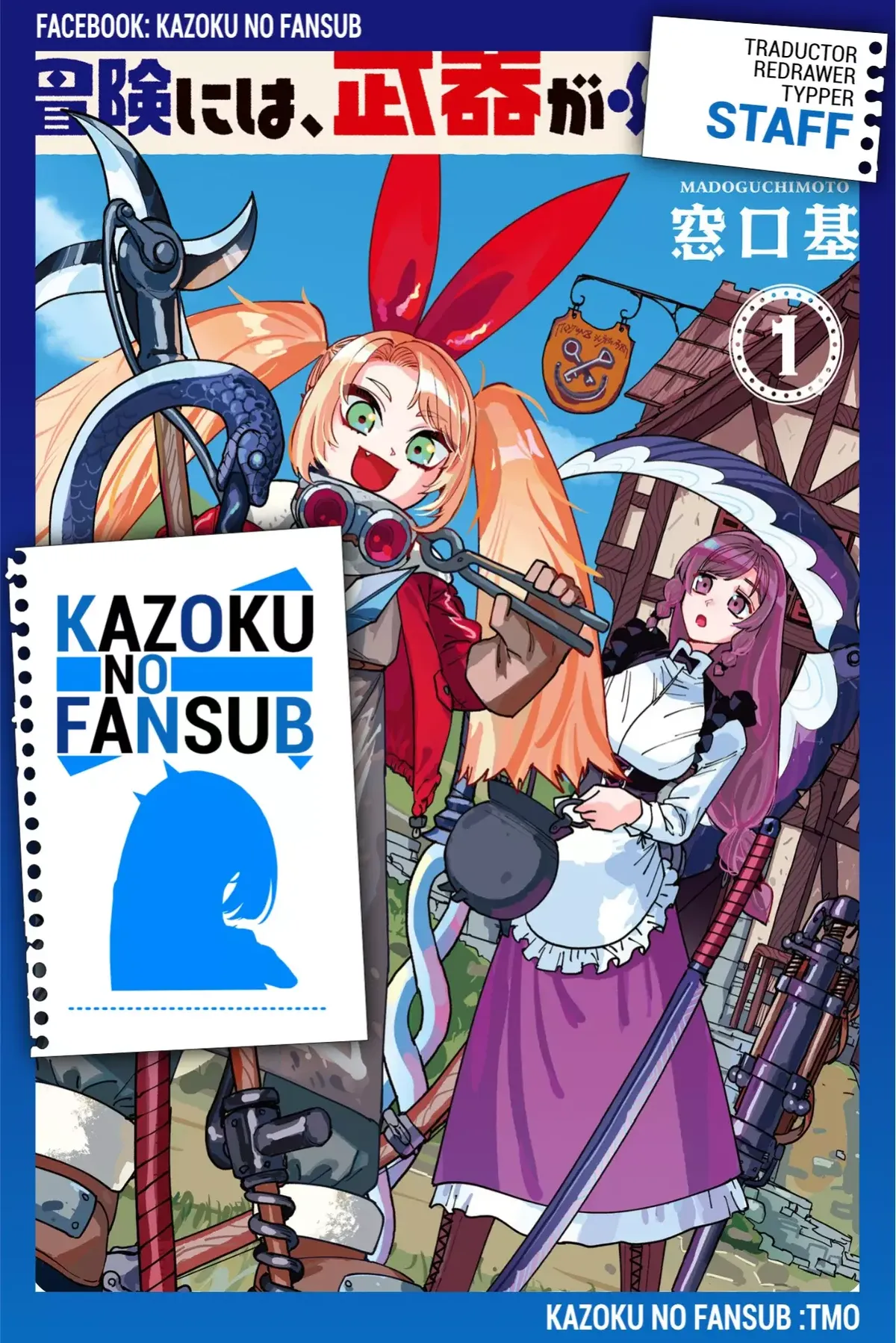 Bouken ni wa, Buki ga Hitsuyou da! ~Kodawari Rudy no Kajiya Gurashi Capítulo 2 en Línea - página 1