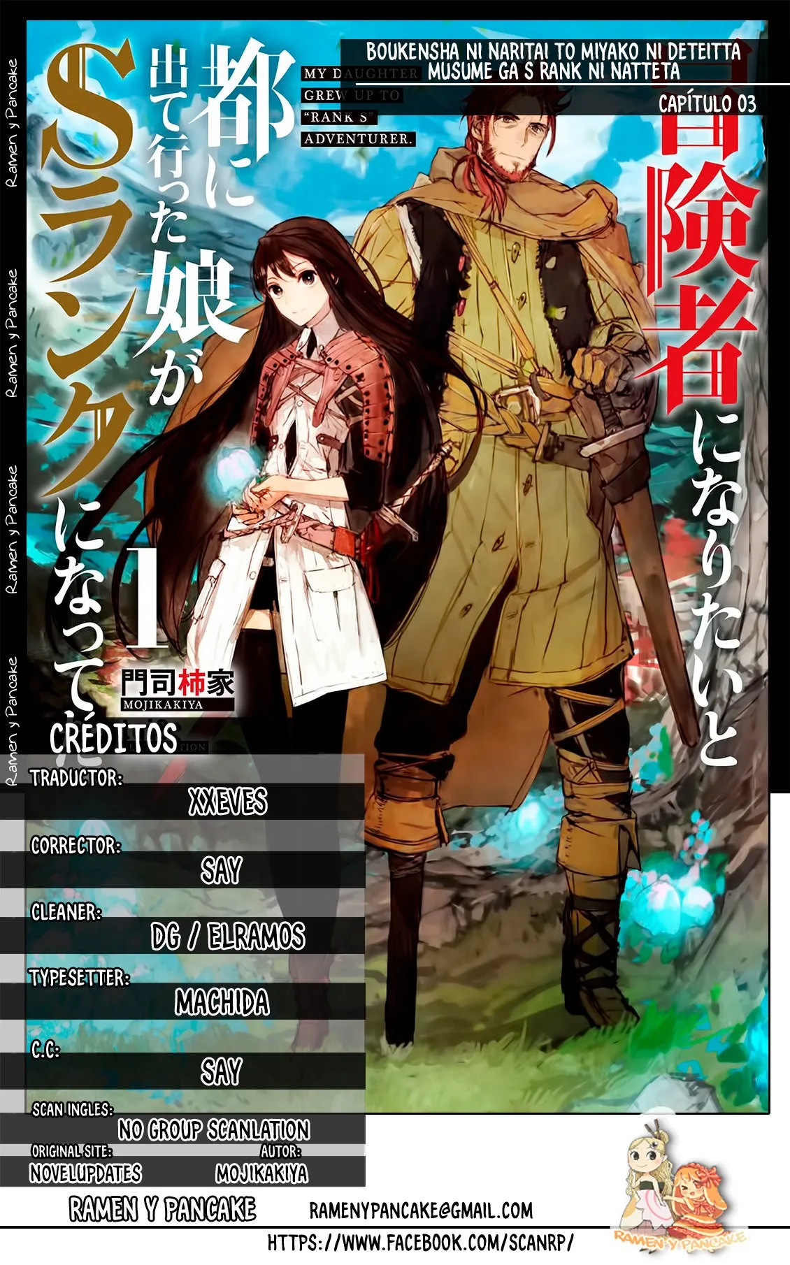 Boukensha ni Naritai to Miyako ni Deteitta Musume ga S Rank ni Natteta Capítulo 3 en Línea - página 1