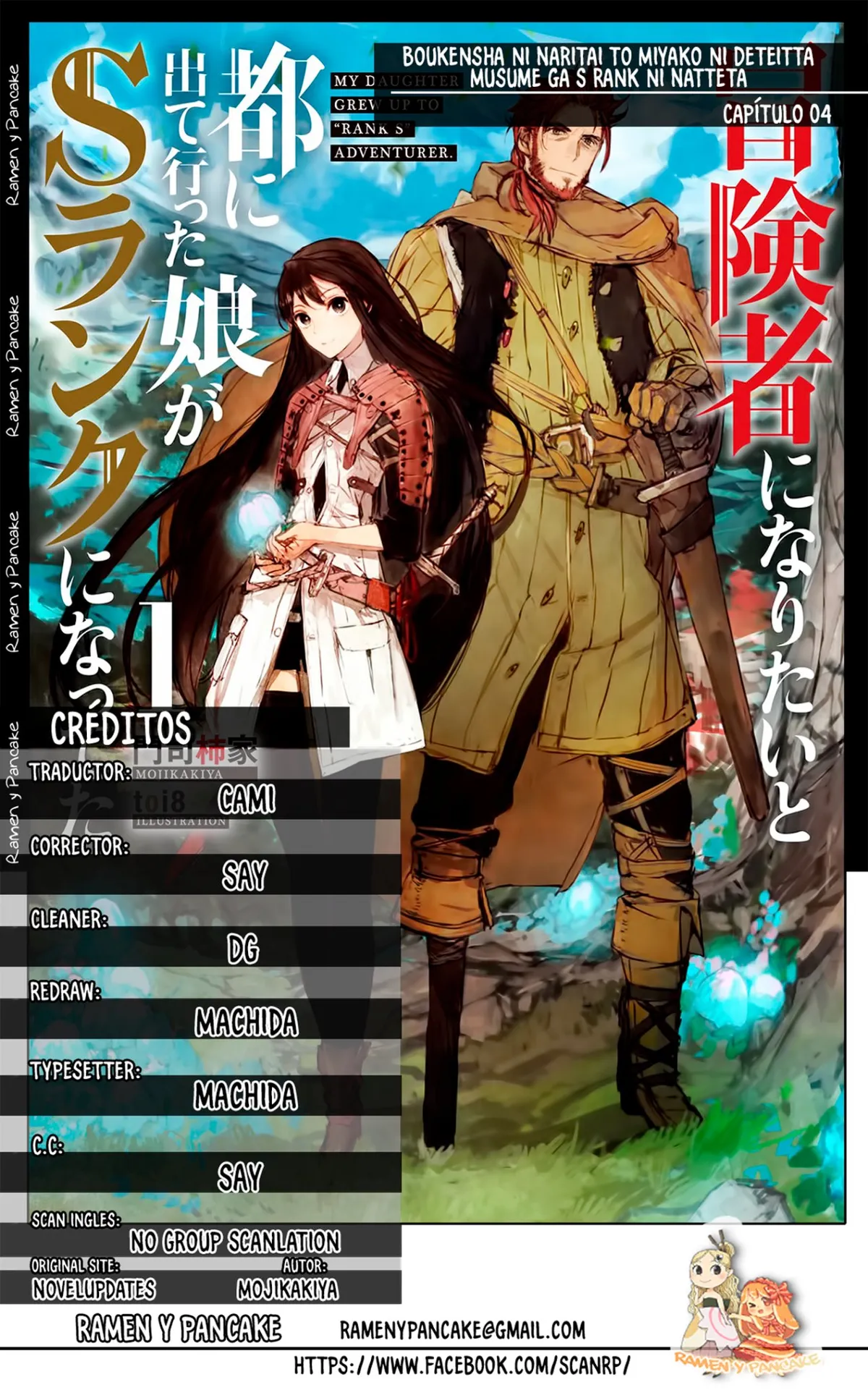 Boukensha ni Naritai to Miyako ni Deteitta Musume ga S Rank ni Natteta Capítulo 4 en Línea - página 1