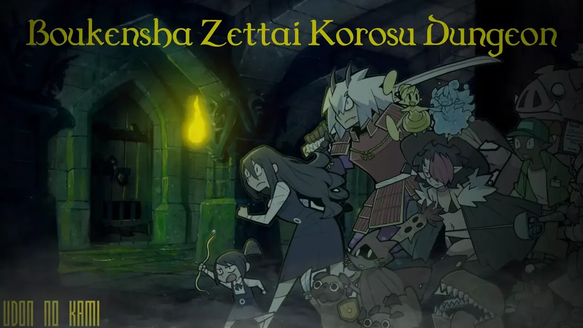 Boukensha Zettai Korosu Dungeon Capítulo 2 en Línea - página 1