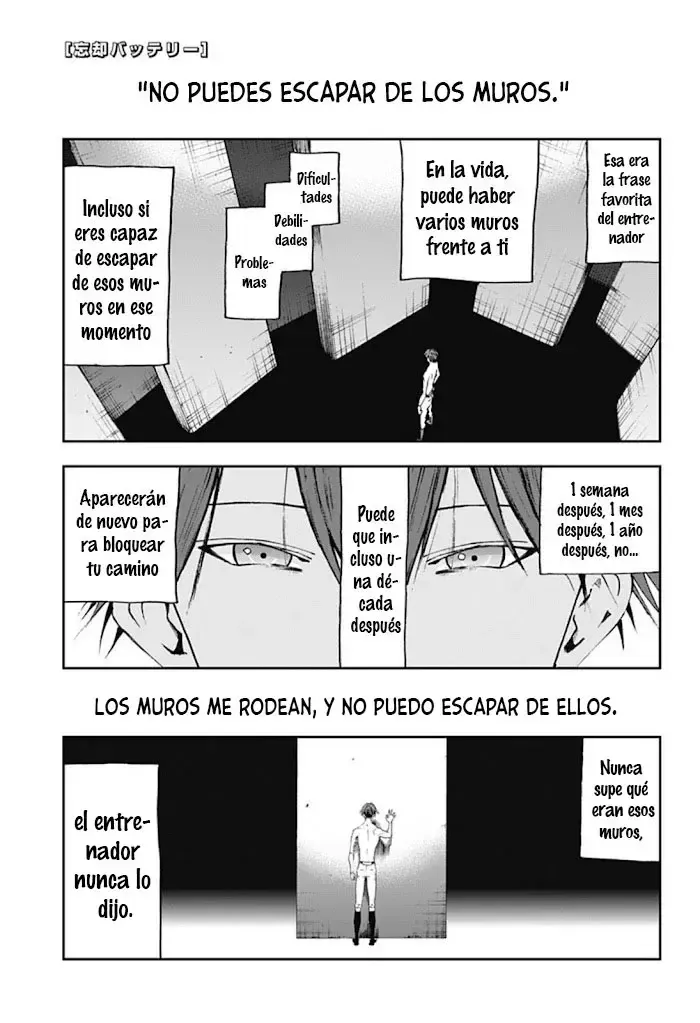 Boukyaku battery Capítulo 26 en Línea - página 1