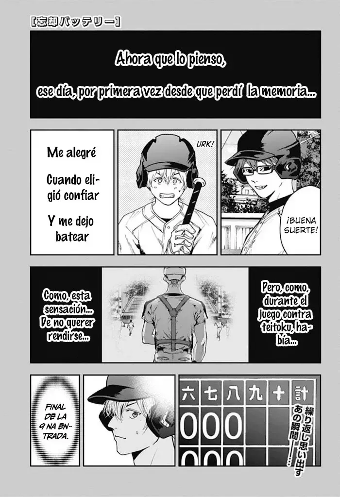Boukyaku battery Capítulo 29 en Línea - página 1