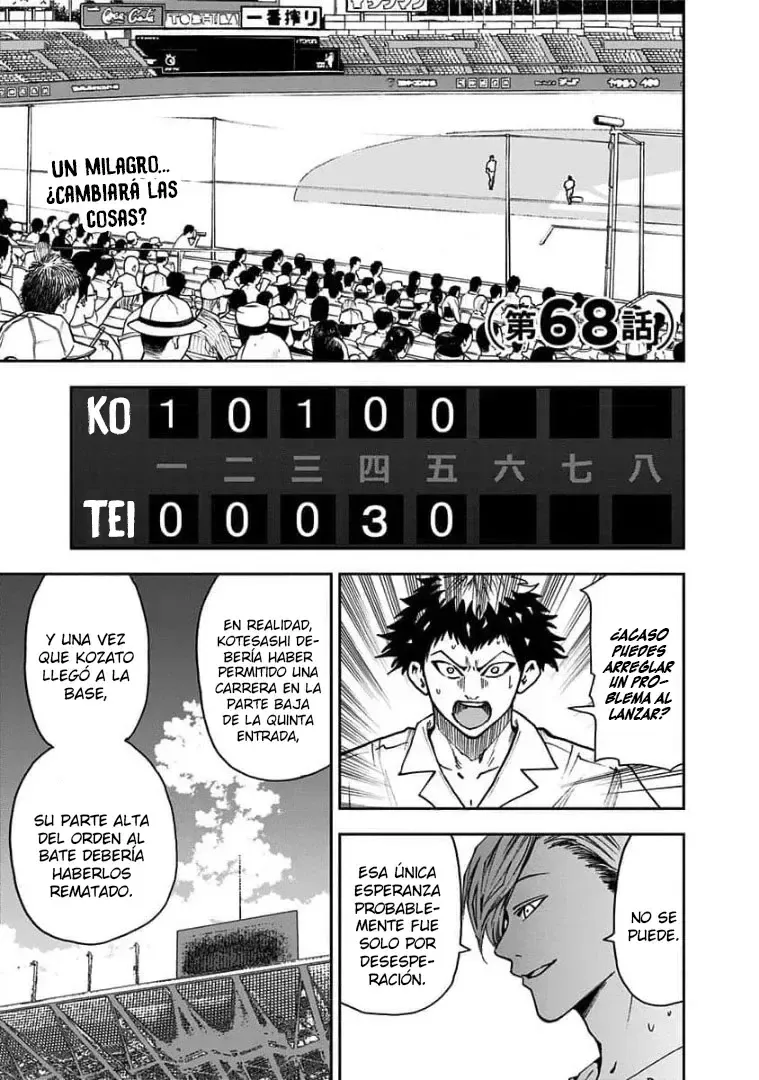 Boukyaku battery Capítulo 68 en Línea - página 1