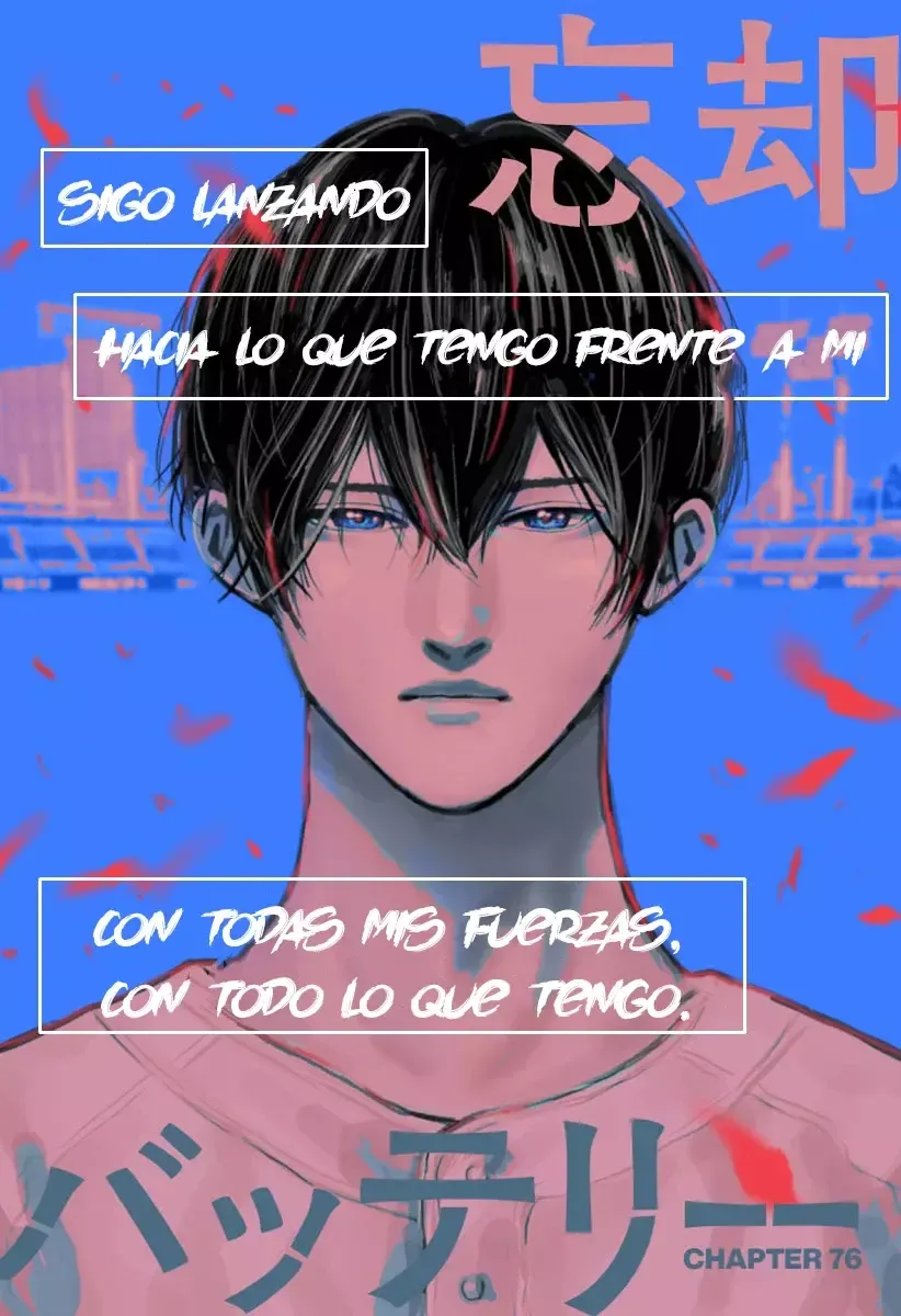 Boukyaku battery Capítulo 76 en Línea - página 1