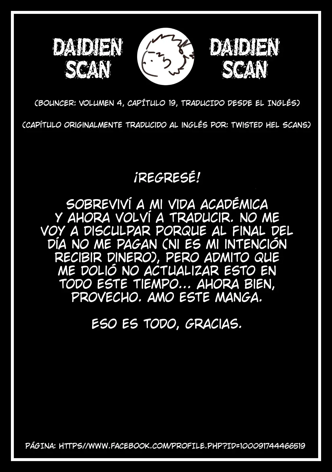 Bouncer Capítulo 19 en Línea - página 1