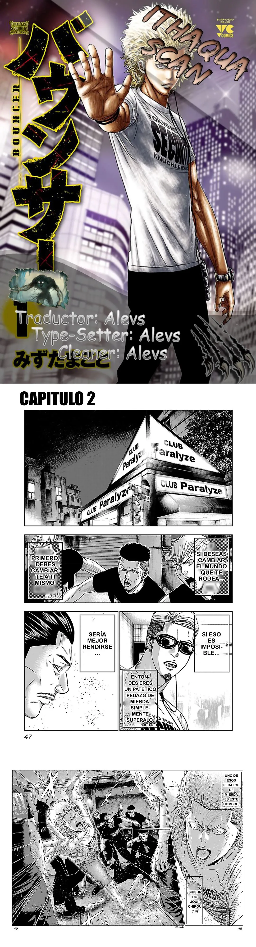 Bouncer Capítulo 2 en Línea - página 1
