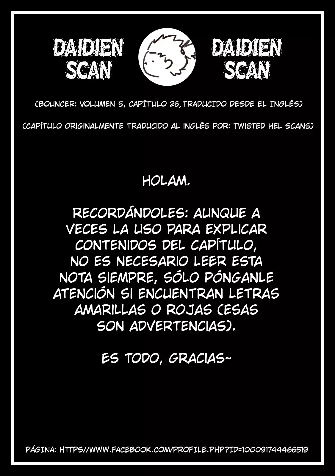 Bouncer Capítulo 26 en Línea - página 1
