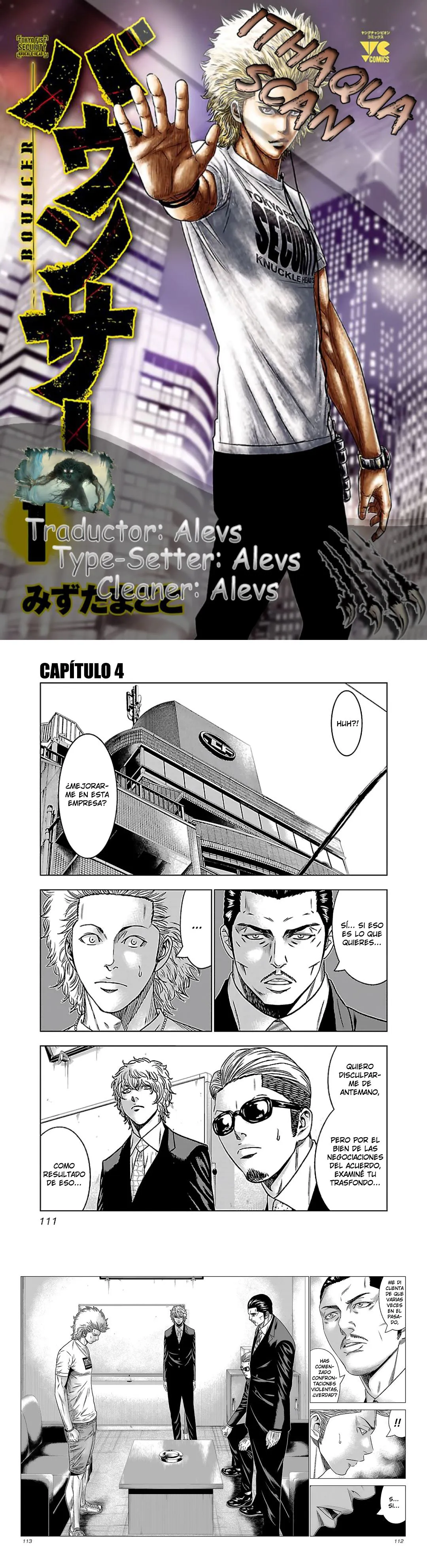 Bouncer Capítulo 4 en Línea - página 1