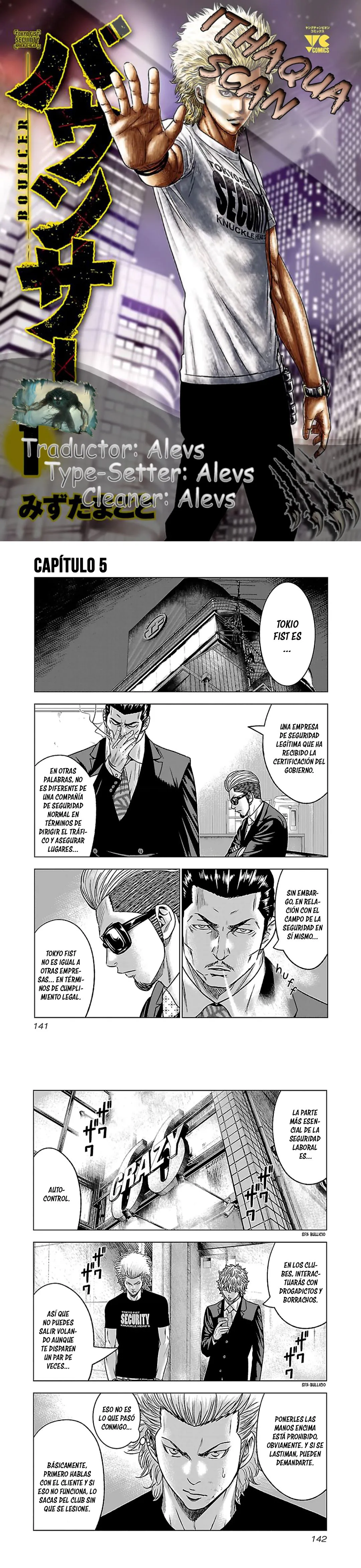 Bouncer Capítulo 5 en Línea - página 1