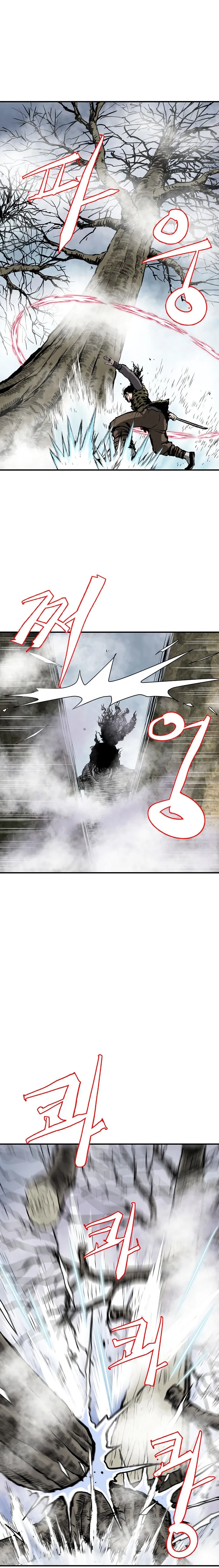 Bowblade Spirit Capítulo 11 en Línea - página 12