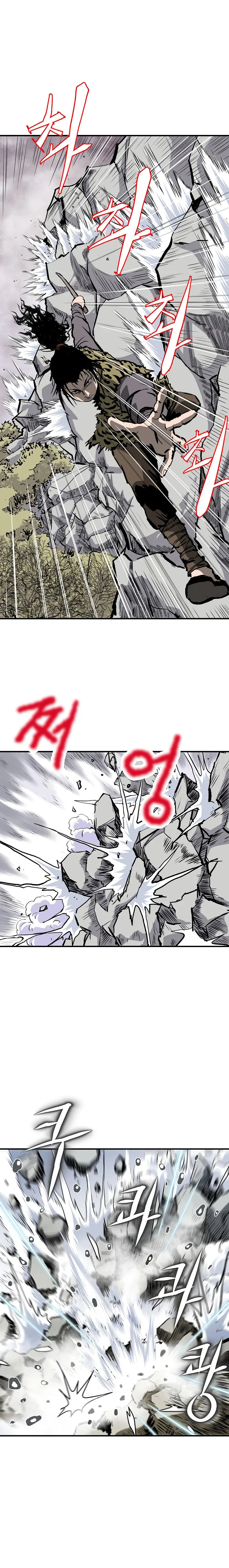 Bowblade Spirit Capítulo 11 en Línea - página 14