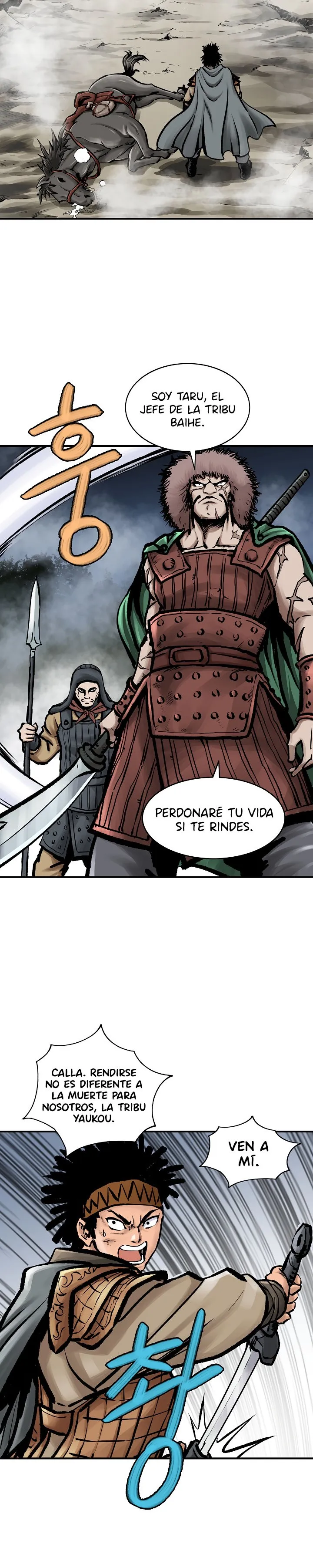 Bowblade Spirit Capítulo 12 en Línea - página 10