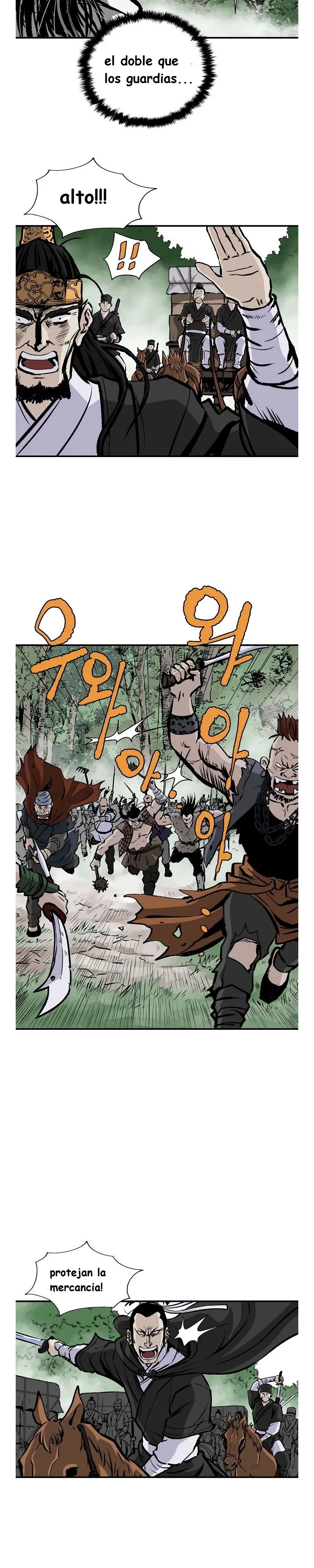 Bowblade Spirit Capítulo 17 en Línea - página 13