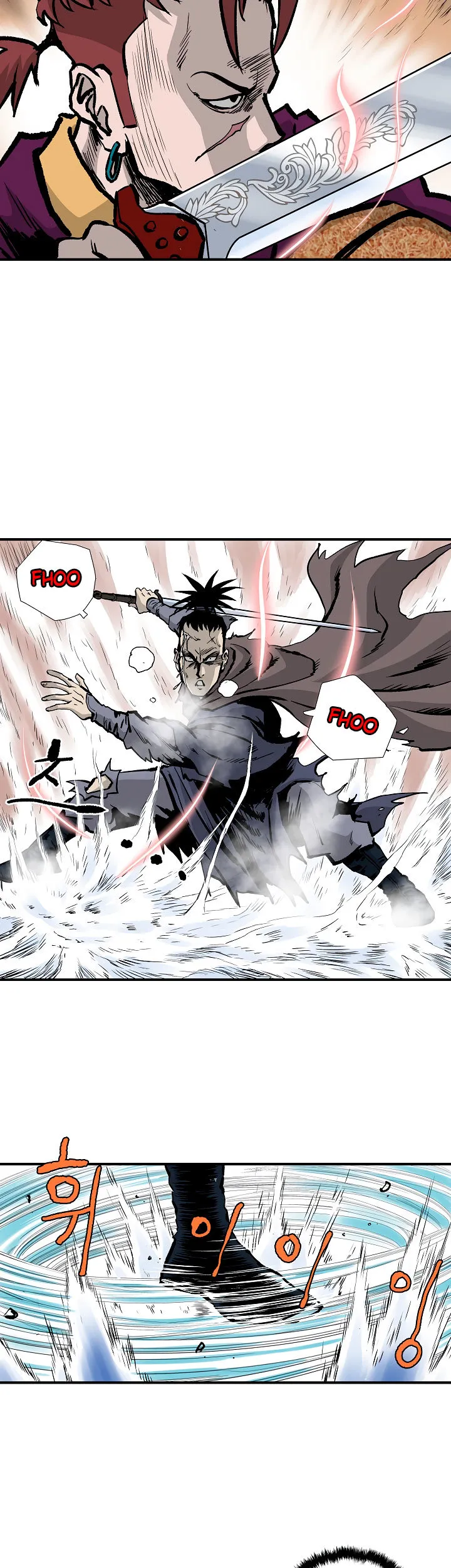 Bowblade Spirit Capítulo 23 en Línea - página 14
