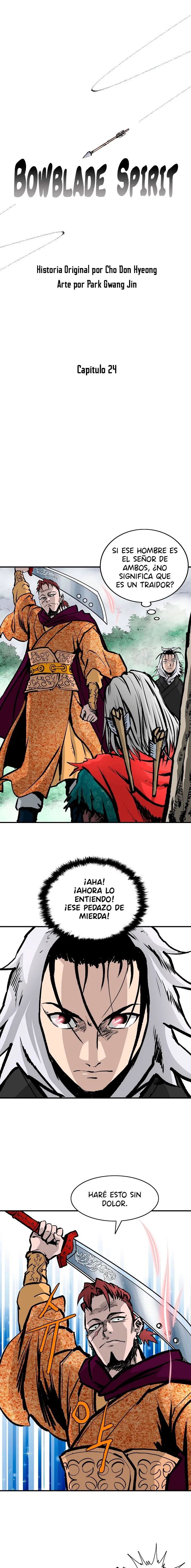 Bowblade Spirit Capítulo 24 en Línea - página 3