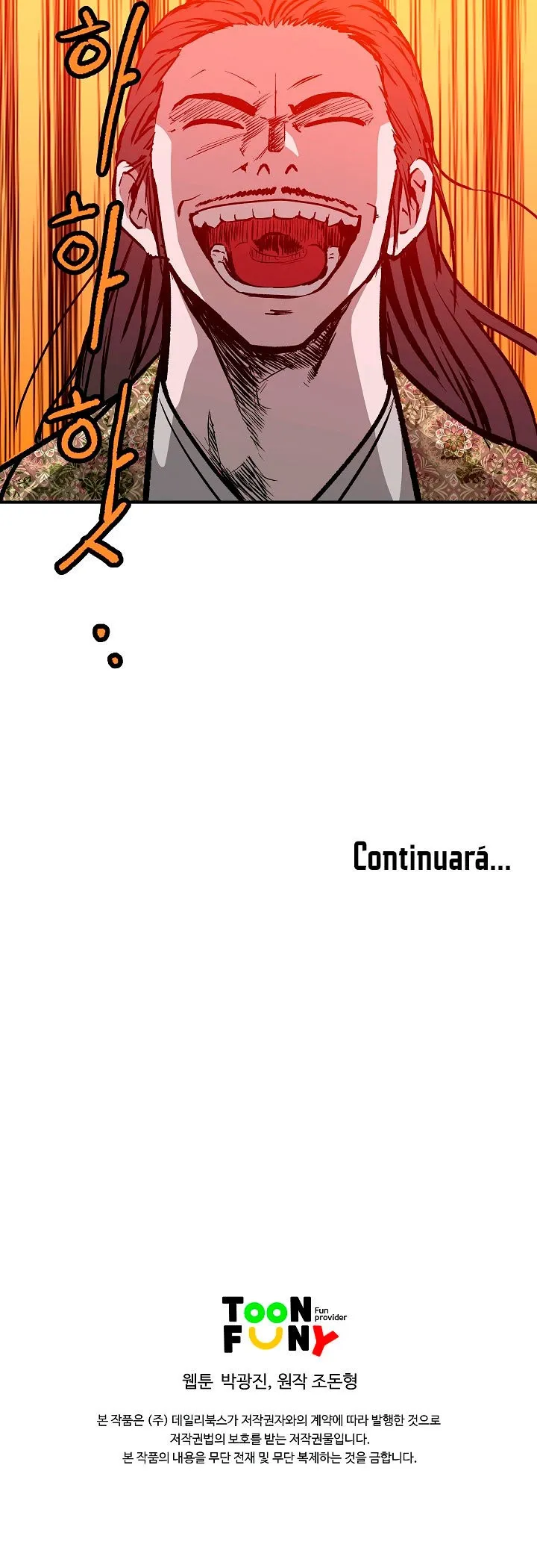 Bowblade Spirit Capítulo 38 en Línea - página 21