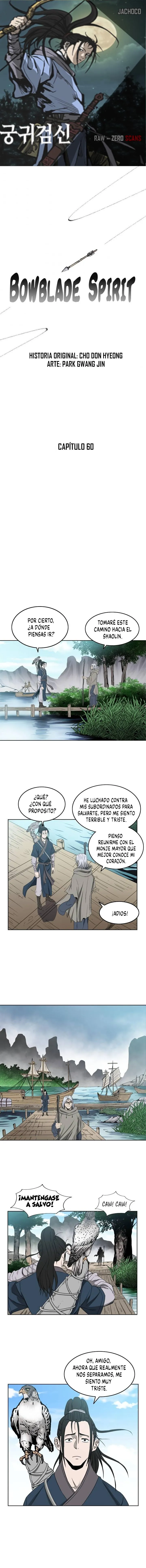 Bowblade Spirit Capítulo 61 en Línea - página 1