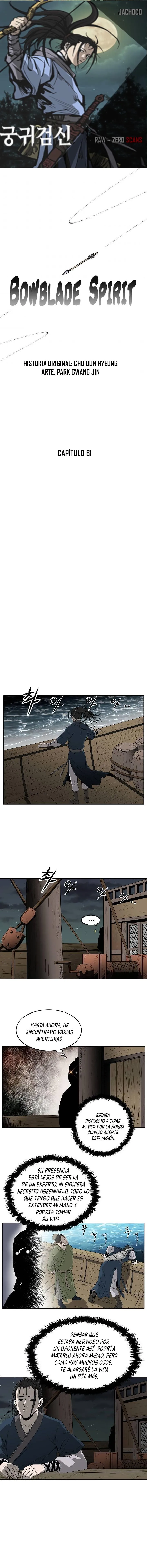 Bowblade Spirit Capítulo 62 en Línea - página 1