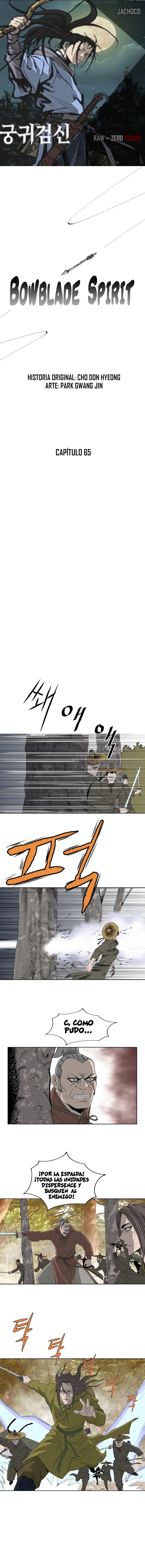 Bowblade Spirit Capítulo 66 en Línea - página 1