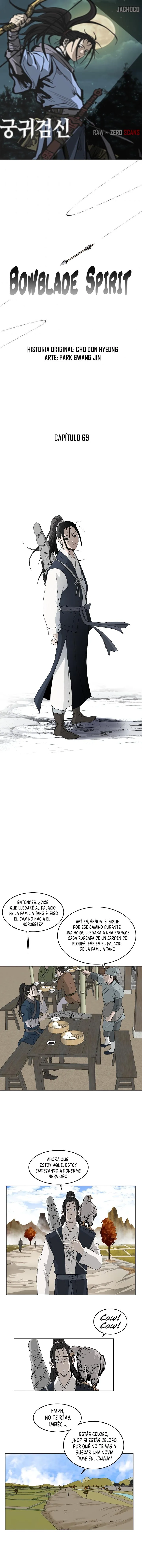 Bowblade Spirit Capítulo 70 en Línea - página 1