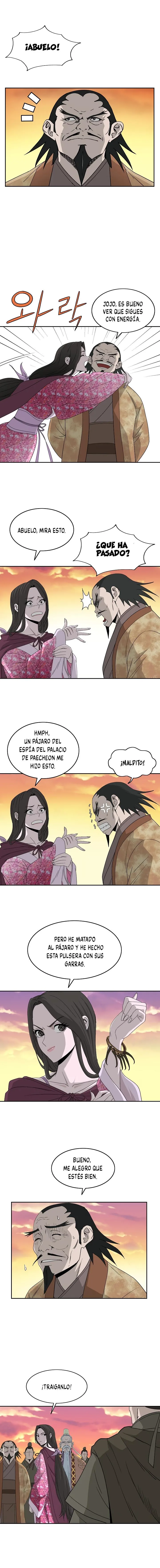 Bowblade Spirit Capítulo 75 en Línea - página 7