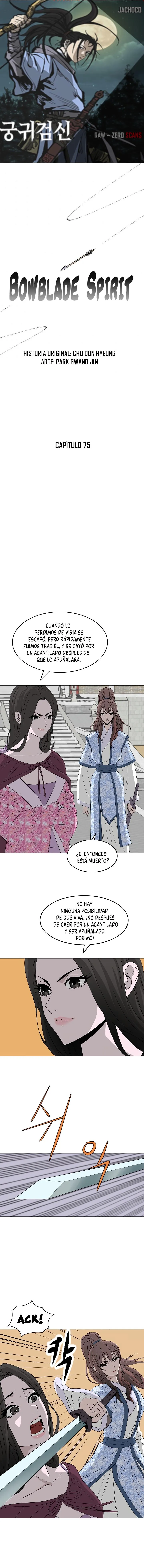 Bowblade Spirit Capítulo 76 en Línea - página 1