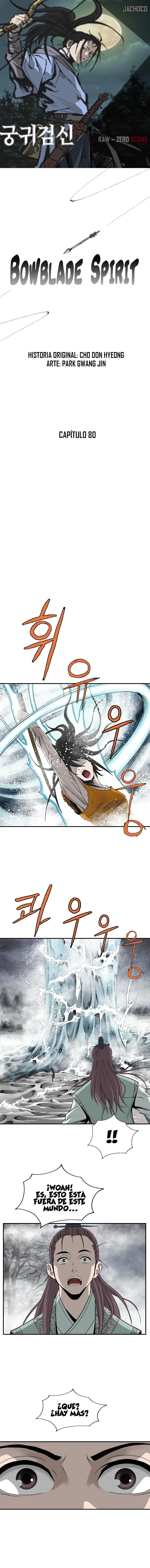 Bowblade Spirit Capítulo 81 en Línea - página 1